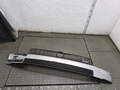 Решетка радиатора Volkswagen Transporter 4 1991-2003 - 21371627
