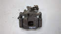 Суппорт Mitsubishi ASX 2010-2020 - 21371703