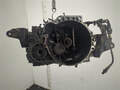 Коробка передач для Kia - 21371903