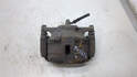 Суппорт Nissan X-Trail (T32) 2013-2023 - 21371938