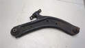 Рычаг подвески Nissan X-Trail (T32) 2013-2023 - 21372238