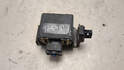 Дистроник (радар) Nissan Qashqai 2013-2022 - 21372509