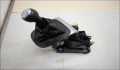 Кулиса кпп Citroen C4 2010-2020 - 21376892