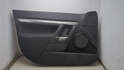 Дверная карта (обшивка двери) Opel Vectra C 2002-2008 - 21379546
