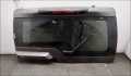 Крышка багажника Land Rover Discovery 3 2004-2009 - 21380132