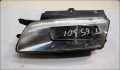 Фара передняя Citroen Berlingo 1 1997-2002 - 21380293