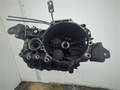 Коробка передач для Mitsubishi - 21383202