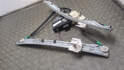 Стеклоподъемник электрический Citroen C5 1 2001-2004 - 21385131