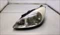 Фара передняя Hyundai i10 2007-2013 - 21386805