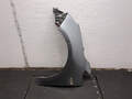 Крыло Opel Astra J 2010-2017 - 21388511