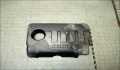 Накладка декоративная на двс Hyundai ix 35 2010-2015 - 21389528