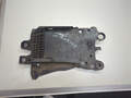 Полка под акб BMW X1 2022-2025 - 21389862