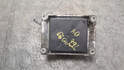 Блок управления двигателем Opel Corsa D 2006-2014 - 21389864