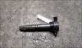 Катушка зажигания Mitsubishi Outlander 1 2003-2009 - 21392275