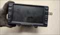 Магнитола Mitsubishi Pajero 2006-2022 - 21393432