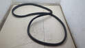 Уплотнитель BMW X1 2022-2025 - 21394234