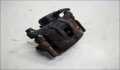 Суппорт Mitsubishi Outlander 1 2003-2009 - 21394691