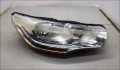 Фара передняя Citroen C4 2010-2020 - 21395734