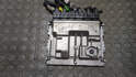 Блок управления двигателем BMW X1 2022-2025 - 21396757