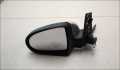 Зеркало боковое Mitsubishi Colt 2002-2012 - 21397414