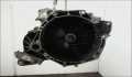 Кпп-6ст. (мкпп) Ford Kuga 2012-2016 - 21399422
