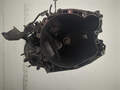 Коробка передач для Citroen - 21400532