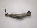 Рычаг подвески BMW 5 E39 1995-2003 - 21402438