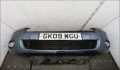 Бампер Citroen Berlingo 3 2008-2012 - 21405336