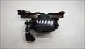 Дистроник (радар) Nissan Qashqai 2013-2022 - 21406814