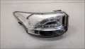 Фонарь задний Mitsubishi Outlander 2012-2021 - 21407478