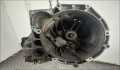 Кпп-5ст. (мкпп) Ford Fusion 2002-2012 - 21407582