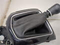 Кулиса кпп Nissan Qashqai 2013-2022 - 21409484