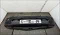 Бампер Land Rover Discovery 4 2009-2016 - 21412541