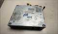 Блок управления аудио Audi A8 (D3) 2002-2010 - 21412576