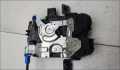 Замок багажника Land Rover Discovery Sport 2014-2022 - 21413231