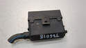 Блок предохранителей Opel Astra G 1998-2005 - 21414627
