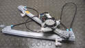 Стеклоподъемник электрический Renault Megane 2 2002-2009 - 21415998