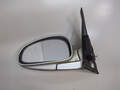 Зеркало боковое Kia Magentis (Optima) 2000-2005 - 21416200