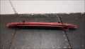 Усилитель бампера Citroen C5 2 2004-2008 - 21416301