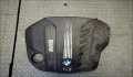 Накладка декоративная на двс BMW X5 E70 2006-2013 - 21416869