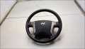 Руль Hyundai H-1 Starex 2007-2021 - 21416876