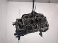 Головка блока цилиндрорв Volkswagen Transporter 5 2003-2015 - 21421723