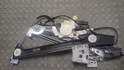 Стеклоподъемник электрический Mercedes CLS C219 2004-2010 - 21421904