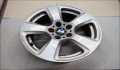 Комплект литых дисков BMW 5 E60 2003-2010 - 21422385
