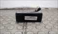 Ручка крышки багажника Ford Transit 4 2000-2006 - 21424380