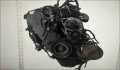 Двигатель Ford Kuga 1 2008-2012 - 21427128