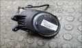 Фара противотуманная Volvo C30 2006-2013 - 21427734