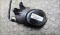 Фара противотуманная Volvo C30 2006-2013 - 21427742