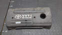 Накладка декоративная на двс Toyota Auris E15 2006-2012 - 21434860