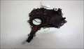 Крышка передняя двс Audi A6 (C6) Allroad 2006-2011 - 21437561